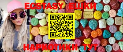 стаф Гусев