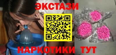 скорость Балаково