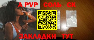 стаф Гусев