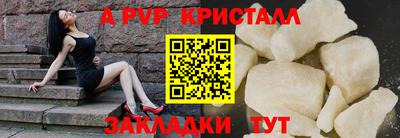 стаф Гусев