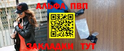 стаф Гусев