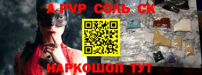 стаф Гусев
