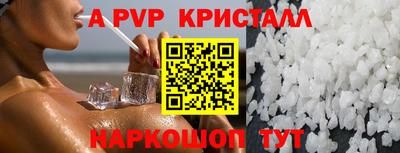 стаф Гусев