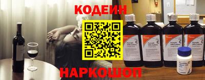 меф VHQ Гусиноозёрск