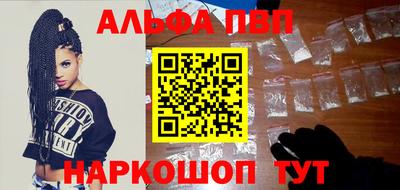 скорость Балаково