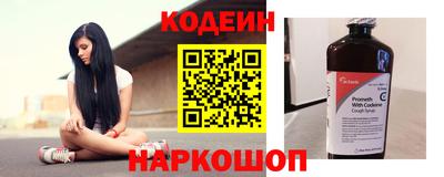 стаф Гусев