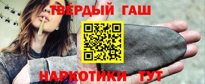 скорость Балаково