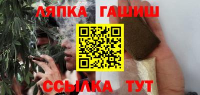 стаф Гусев