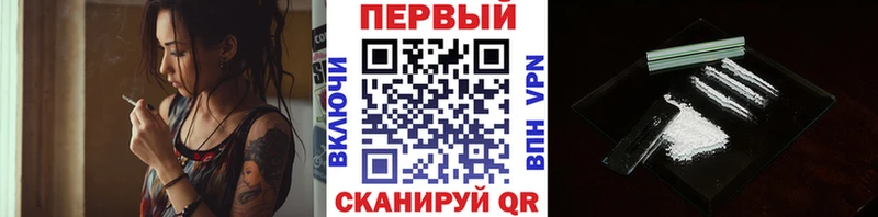 Метамфетамин Декстрометамфетамин 99.9% купить наркотик сайты даркнета формула Карпинск