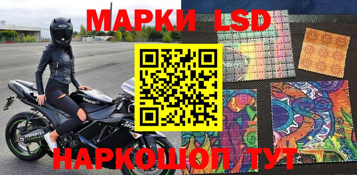 Карпинск  Наркотические марки 1,5мг  Марки N-bome  купить наркотики сайты  Вход с VPN 