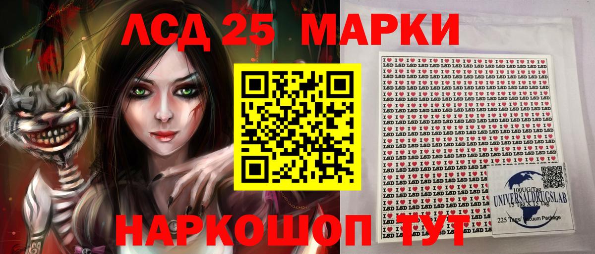 КОКАИН  Меф  Вход с VPN  Купить наркоту  Карпинск  Конопля  Бошки Шишки 