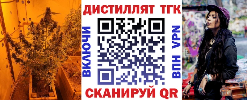цены наркотик  Карпинск  ТГК жижа 