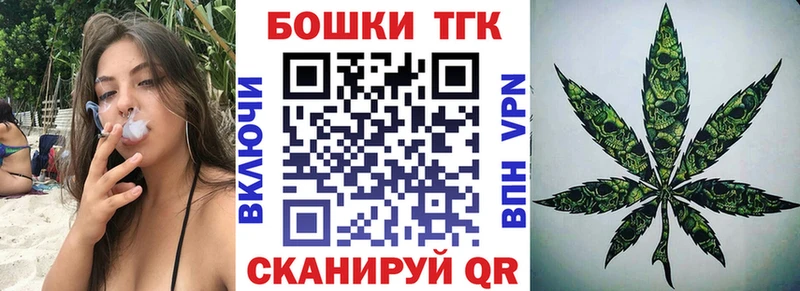 МАРИХУАНА конопля Карпинск